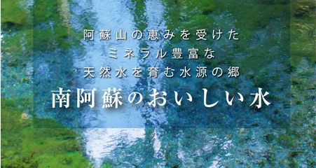 イメージ写真
