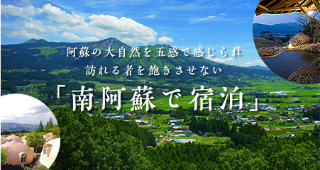 イメージ写真
