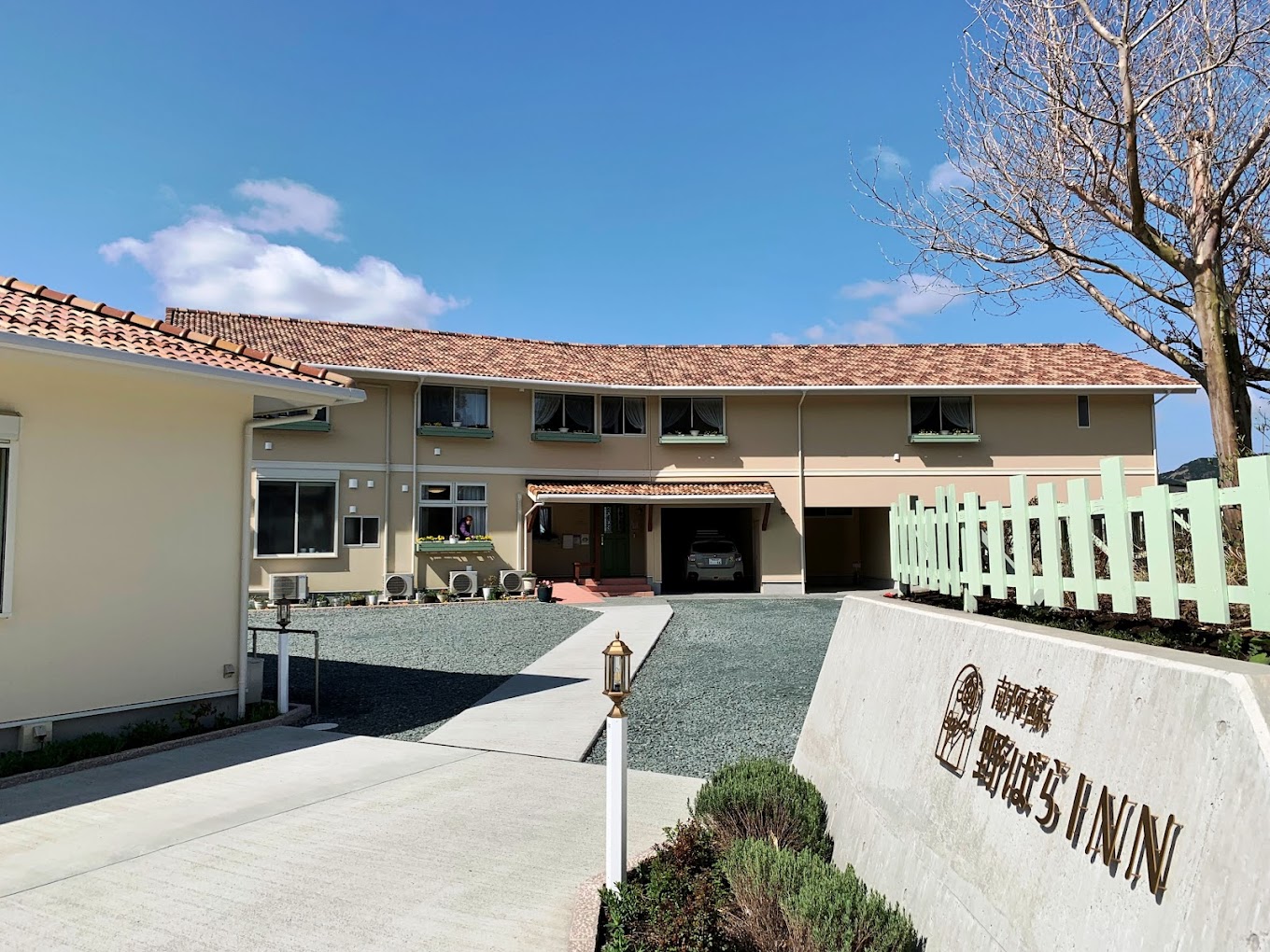 南阿蘇 野ばらINN｜スポット情報｜みなみあそ info