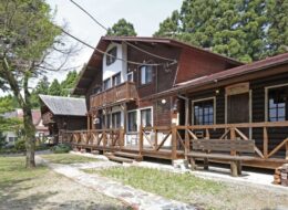 ペンション　おれんじびーる