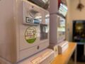 【被災地支援】「ASO GACHA」の売上の一部を通じた支援活動について
